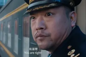 贾冰搞笑片段2有道理