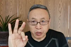 让孩子们远离错误的幸福观视频封面