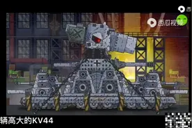 手画卡尔44