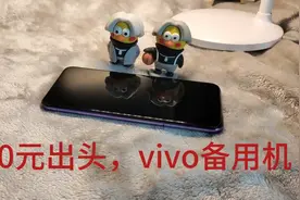 vivo y50 当年的高价低配机，沦落到今天百元价格，体验如何？视频封面