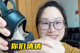 香港6平方一家三口的睡房，竟翻出多年的宝藏，看看是什么东西。视频封面