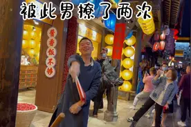 丫头在成都第二次被撩，四川男人撩女生有一套，看这次得逞了没？视频封面