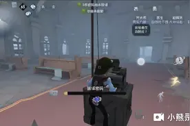 第五人格夏日回忆视频封面