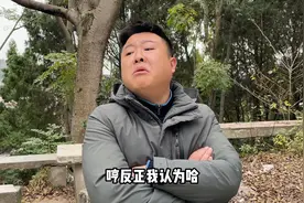 我认为这就是最成功的！没有之一！