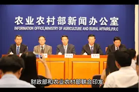 对耕地抛荒一年以上的，取消次年耕地地力保护补贴资格视频封面
