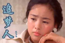 重温八十年代的几位女演员，个个端庄秀丽，文静娴淑，美貌惊人视频封面