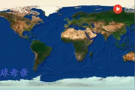世界近5000年版图演变视频封面