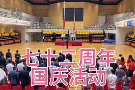香港梅州社团总会国庆活动，街头免费派发口罩给香港市民！视频封面
