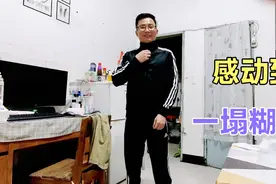 帅小伙过30多岁生日，媳妇提前准备好惊喜，这个媳妇真是太有心了视频封面