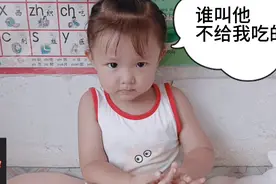 爸爸不给欣宝吃面   欣宝一气之下吐吐敏  结果会怎样呢视频封面