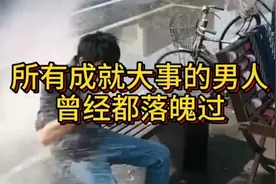 2022一起加油视频封面