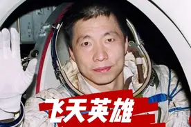 中国宇航员威武，03年有飞天第一人杨利伟，现已有十五位登上太空视频封面