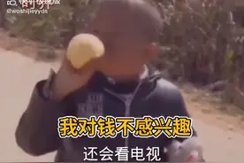 从现在开始，这里是卢本伟广场，全体起立视频封面