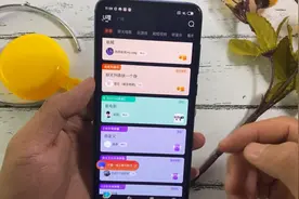 教你和女友在网上直播一起看电影，建个房间共同享受影视视频封面