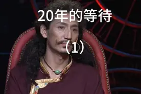 藏族小伙对女游客一见钟情，从拉萨追到深圳……视频封面