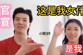 柳鑫宇王诗玥正面表态两人感情，三观一致，性格互补，永远在一起视频封面