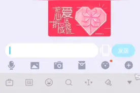 假红包引流见过吗？怎么避免刷屏炸群？QQ机器人就可以视频封面