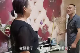脑瘫的她有个好爸爸，父母没有嫌弃我，只有在娘家我开心像个孩子视频封面