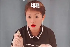 美容养颜补气血，红枣黑芝麻，枸杞核桃切糕视频封面
