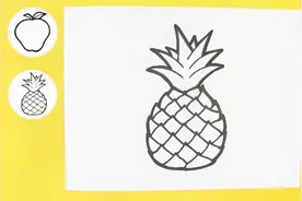 手把手教你画彩虹色菠萝，小朋友们学会了吗？视频封面