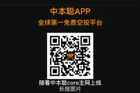 酷儿已经成功视频封面