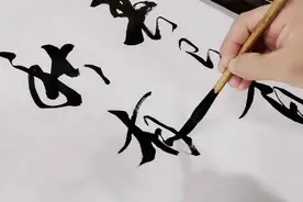心头若无烦心事，便是人间好时节视频封面