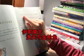 一天一篇小短文，英语考试一直第一名 她是怎么做到的呢？视频封面