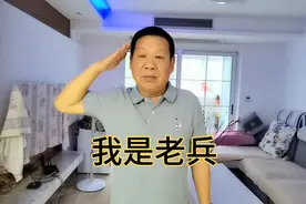 感谢江苏省纪委监委！从严治党、反腐倡廉，必须依靠人民群众！视频封面