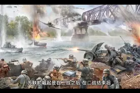 当年的苏联视频封面