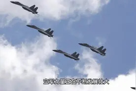 中美军机大机群空中相搏，美军败退#军事科技