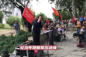 经典老歌总是让人回味无穷，一起来感受国际歌斯拉夫进行曲。视频封面