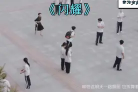 1058汪苏泷《闪耀》视频封面