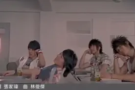 爱做梦的年纪，你是否还记得飞轮海Hebe的《只对你有感觉》