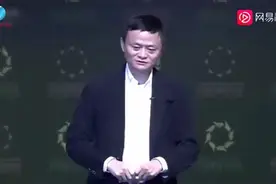 马云曾经就说过，教育可以一直存在，但新东方不一定存在！！视频封面
