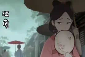 林俊杰一首《江南》相信爱一天，抵过永远，勾起多少人的回忆视频封面