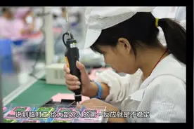 现在很多人宁愿做临时工，也不做正式工，现在的农民工怎么了视频封面