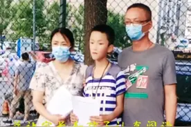逸夫小学认真做好预防小学生溺水安全教育切实把此项工作落到实处视频封面