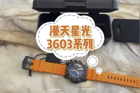 雷美诺时3603鲁美诺斯luminox瑞士军表户外运动手表200米防水夜光视频封面