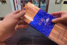 利群国色天香细支，西湖恋，花边，这个叫啥？啥价