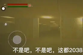 Back rooms电梯房密码教学视频封面