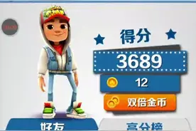 不要在评论区给我发那些没用的视频封面