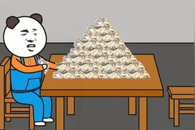 小时候穿了500层尿不湿、老爸气的灌一桶水，笑S我十年没上厕所视频封面