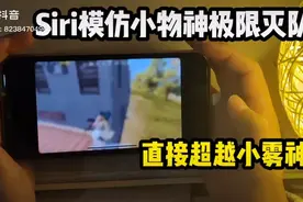 少小视频封面