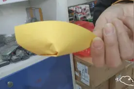 如何使用金箔纸折叠成烧香祭祖用的元宝，各种折法视频封面