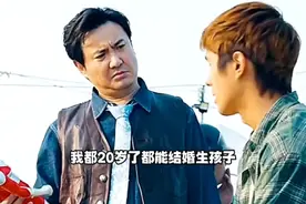 这已经不是小孩了，这是大人