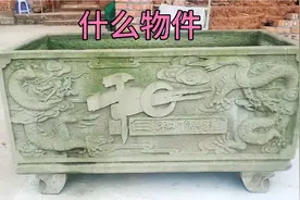 收废品看到一家门口这个物件，古色古香，有认识的吗视频封面