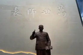 #陶行知 #晓庄学院 #记录历史的痕迹 #值得一去的博物馆视频封面