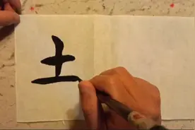连俄罗斯都害怕的三个国家，普京也不太敢惹，哪三国？视频封面
