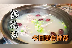 鹌鹑汤制作的技巧，添加2种食材，老爸连连点头说好喝视频封面