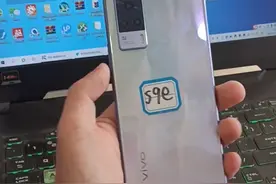s9e锁屏密码忘记怎么办 a9e刷机解锁教程 s7e刷机解锁教程视频封面